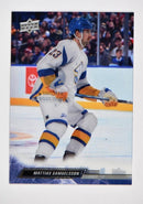 2022 UPPER DECK EXTENDED SERIES - CLEAR CUT - SINGLES - SELECT YOUR PLAYERS