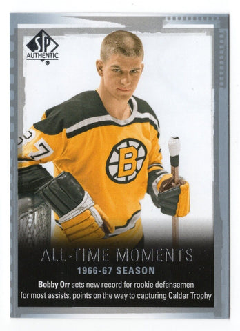 2015 UPPER DECK SP AUTHENTIC - ALL-TIME MOMENTS - COMPLETE INSERT SET - #131-142