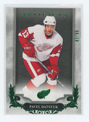 2018 UPPER DECK ARTIFACTS - EMERALD - SINGLES - #'D/99 - #1-160 - YOU PICK FROM LIST