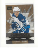 2015 FLEER SHOWCASE - SKYBOX PREMIUM PROSPECTS - #S1-S30 - SINGLES - #'D/499 - YOU PICK FROM LIST