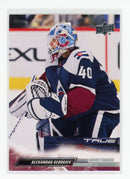 2022 UPPER DECK EXTENDED SERIES - FRENCH BASE - SINGLES - SELECT YOUR PLAYER