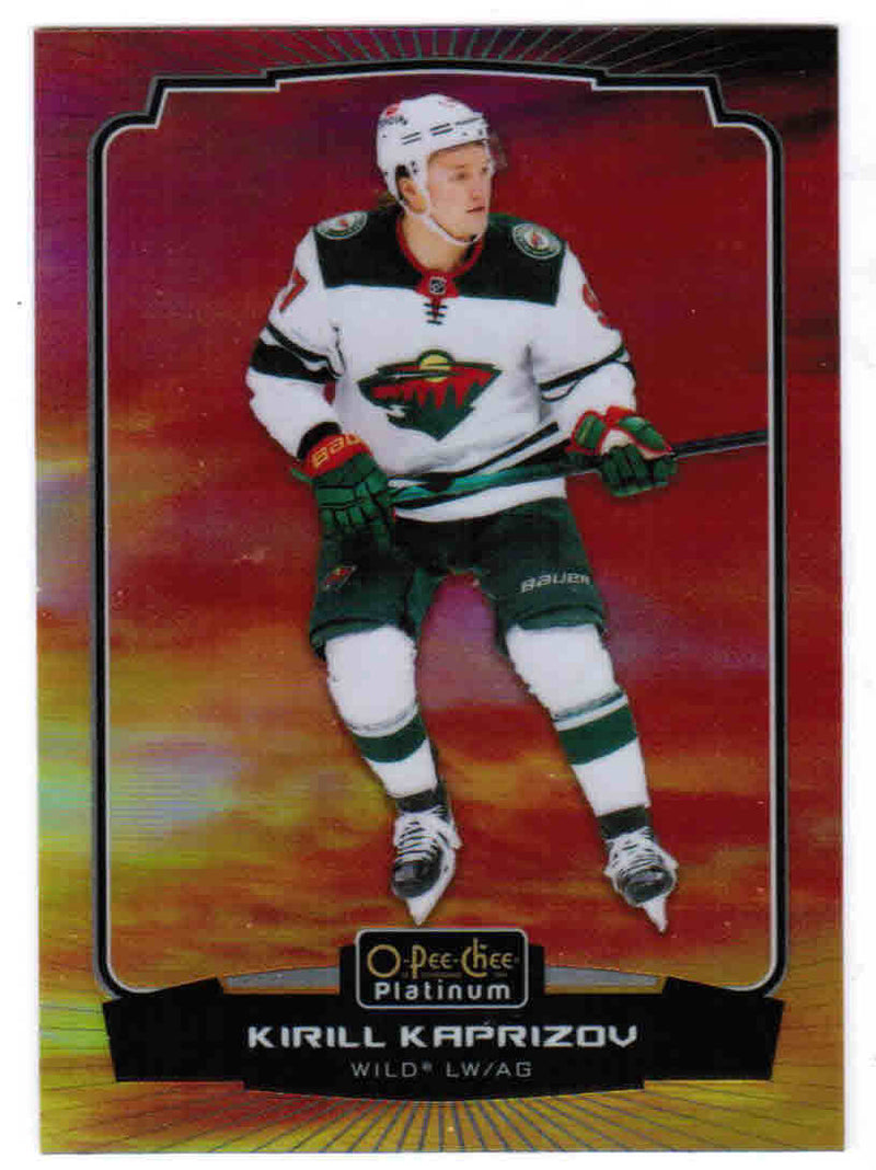 2022 UPPER DECK O-PEE-CHEE PLATINUM - SUNSET - SELECT YOUR PLAYER