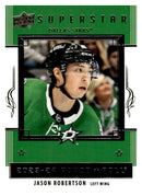 2023 UPPER DECK SERIES ONE - HONOR ROLL - SINGLES -