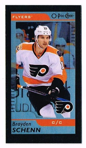 2017 UPPER DECK O-PEE-CHEE - MINI BLACK RAINBOW - SINGLES - #M1-M77 - YOU PICK FROM LIST