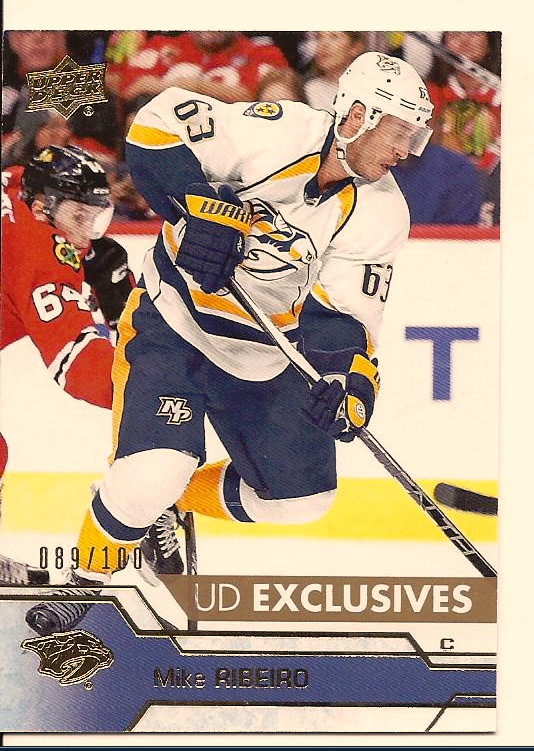 2016 UPPER DECK SERIES TWO - UD EXCLUSIVES - SINGLES - SELECT YOUR PLAYER -