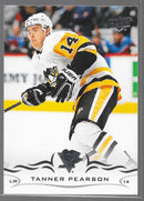 2018 UPPER DECK SP AUTHENTIC - UPDATE BASE - SINGLES -