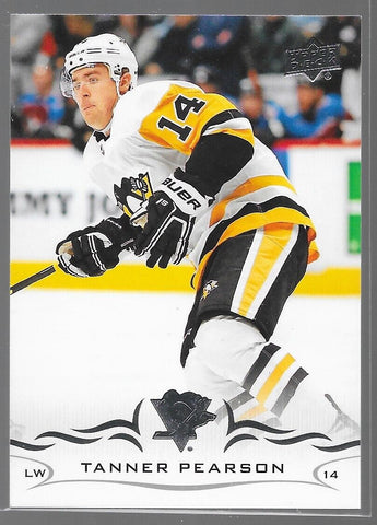 2018 UPPER DECK SP AUTHENTIC - UPDATE BASE - SINGLES - #501-529 - YOU PICK FROM LIST