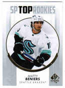 2022 UPPER DECK SP AUTHENTIC - SP TOP ROOKIES - SINGLES -