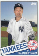 2020 TOPPS SERIES TWO - 1985 TOPPS BASEBALL 35TH ANNIVERSARY BASE - SINGLES -