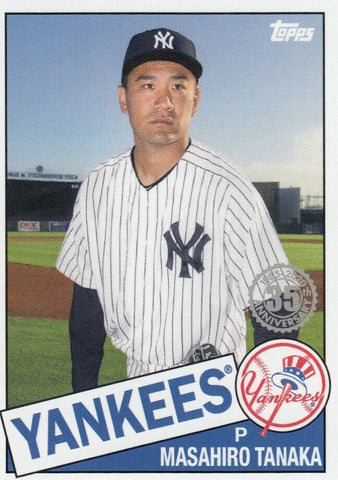 2020 TOPPS SERIES TWO - 1985 TOPPS BASEBALL 35TH ANNIVERSARY BASE - SINGLES - #85TB1-85TB50 - YOU PICK FROM LIST