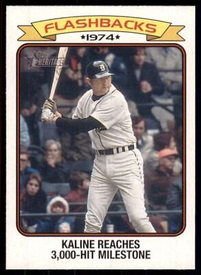 2023 TOPPS HERITAGE - BASEBALL FLASHBACKS - SINGLES -
