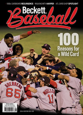 BECKETT PRICE GUIDE MONTHLY - BASEBALL