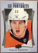 2016 UPPER DECK SERIES TWO - UD PORTRAITS - SINGLES -