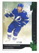 2019 UPPER DECK ARTIFACTS - EMERALD - SINGLES - #1-180 - #'D/99 - YOU PICK FROM LIST