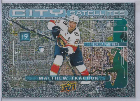 2024 UPPER DECK SERIES ONE - CITY SATELLITES - SPECKLE - SINGLES - #CS1-CS20 - YOU PICK FROM LIST