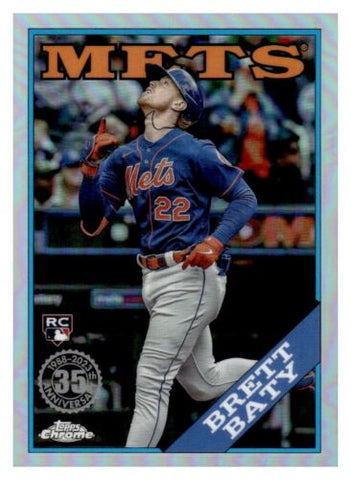 2023 TOPPS CHROME UPDATE - 1988 TOPPS BASEBALL - SINGLES - #88CU1-88CU20 - YOU PICK FROM LIST