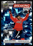 2024 UPPER DECK SERIES ONE - BREAKING NEWS - SINGLES - BN1-BN34 - YOU PICK FROM LIST