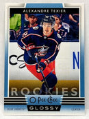 2019 UPPER DECK O-PEE-CHEE - BLUE - GLOSSY ROOKIES - SELECT YOUR PLAYER