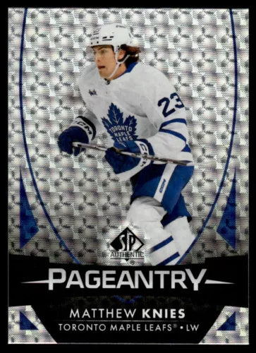 2023 UPPER DECK SP AUTHENTIC - PAGEANTRY - SINGLES -