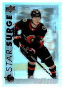 2023 UPPER DECK SERIES ONE - STAR SURGE - SINGLES -