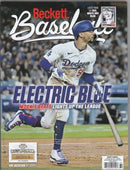 BECKETT PRICE GUIDE MONTHLY - BASEBALL