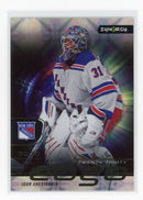 2023 UPPER DECK SYNERGY - 2030 - SINGLES -