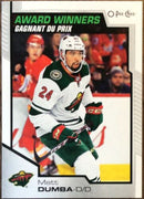 2020 UPPER DECK SERIES TWO - O-PEE-CHEE UPDATE - AWARD WINNERS & MARQUEE ROOKIES - SINGLES -