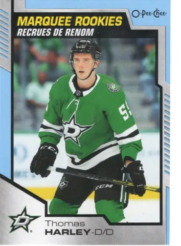 2020 UPPER DECK SERIES TWO - O-PEE-CHEE UPDATE - BLUE BORDER - AWARD WINNERS & MARQUEE ROOKIES - SINGLES - #601-650 - YOU PICK FROM LIST