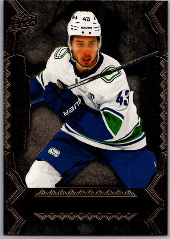 2024 UPPER DECK TIM HORTONS - PURE GOLD - SINGLES - #PG1-PG18 - YOU PICK FROM LIST