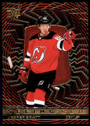 2023 UPPER DECK EXTENDED SERIES - GOLD FOIL - SEEING RED - SINGLES -