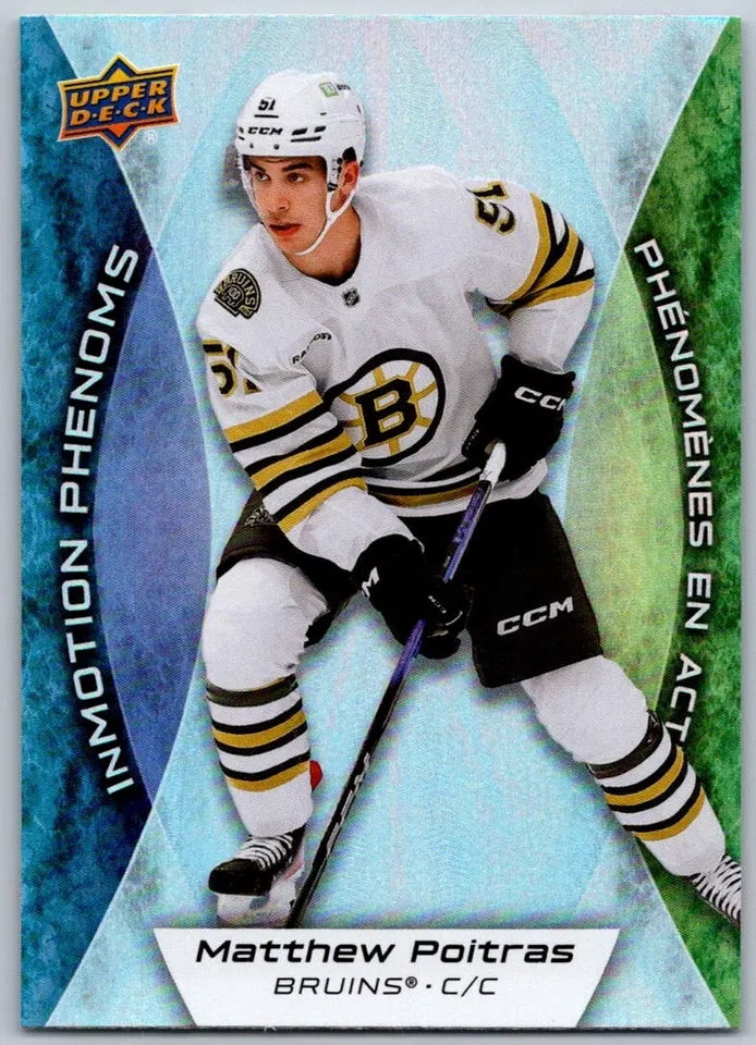 2024 UPPER DECK TIM HORTONS - INMOTION PHENOMS - SINGLES -