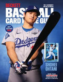 2026 BASEBALL BECKETT PRICE GUIDE 48TH EDITION