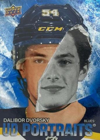 2025 UPPER DECK SERIES ONE - SPECKLE - UD PORTRAITS - SINGLES - #P1-P30 - YOU PICK FROM LIST