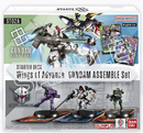 GUNDAM TCG ASSEMBLE STARTER SET (ST01A-ST04A)
