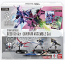 GUNDAM TCG ASSEMBLE STARTER SET (ST01A-ST04A)