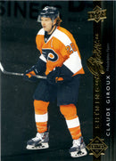 2014 UPPER DECK SERIES ONE - SHINING STARS - SINGLES -