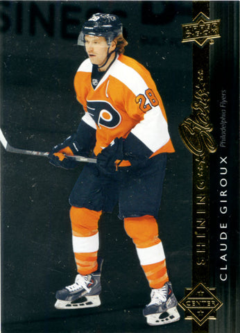 2014 UPPER DECK SERIES ONE - SHINING STARS - SINGLES - #SS1-SS50 - YOU PICK FROM LIST