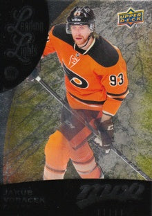 2016 UPPER DECK MVP - LEADING LIGHTS - SINGLES -