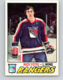 1977 O-PEE-CHEE HOCKEY - BASE - SINGLES -