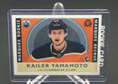 2017 UPPER DECK O-PEE-CHEE - MARQUEE ROOKIES - K. YAMAMOTO -
