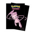 ULTRA PRO POKEMON FAN FAVOURITE SLEEVES 65 PACK