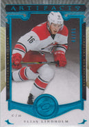 2015 UPPER DECK ARTIFACTS - SAPPHIRE - SINGLES - #1-160 - YOU PICK FROM LIST - #'D/85