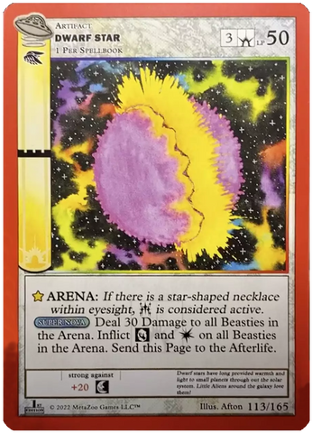 Dwarf Star [Cryptid Nation: UFO First Edition]