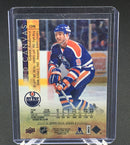 2017 UPPER DECK SERIES TWO - UD CANVAS - RETIRED - G. ANDERSON -