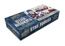 2020 UPPER DECK HOCKEY ROOKIE BOX SET
