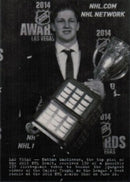 2014 UPPER DECK MATERPIECES - WIRE PHOTOS - SINGLES -