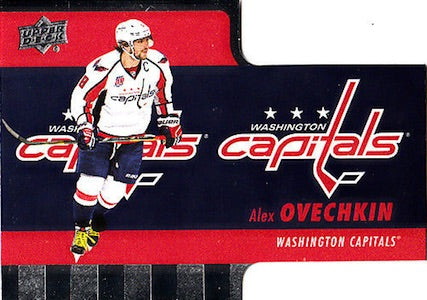2015 UPPER DECK TIM HORTONS - DIE-CUT - SINGLES - #TH1-TH15 - YOU PICK FROM LIST