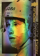 2015 UPPER DECK TIM HORTONS - PLATINUM PROFILES - SINGLES -