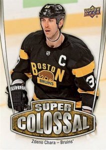 2016 UPPER DECK SERIES ONE - SUPER COLOSSAL - SINGLES -