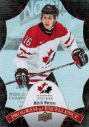 2016 UPPER DECK TEAM CANADA JUNIORS - PROGRAM OF EXCELLENCE - SINGLES -